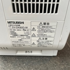 三菱気化式加湿器の画像