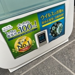 三菱気化式加湿器の画像