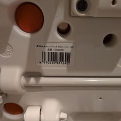 風呂用椅子の画像