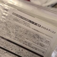 風呂用椅子の画像