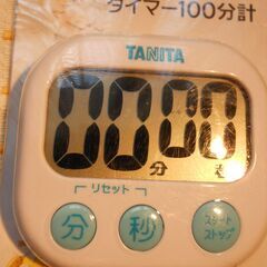 液晶温度計　タニタキッチンタイマー2点の画像