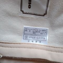 毛皮を着た家族に　ペット敷物の画像