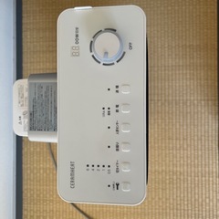 ダイキン遠赤外線セラムヒート2021年製の画像