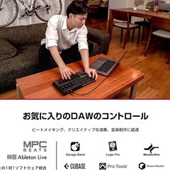 MIDIキーボード　25鍵　AKAI PROFESSIONAL　 MPK mini MK3の画像