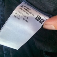 男性用❗️ ボトムス　まとめてお譲りします。の画像