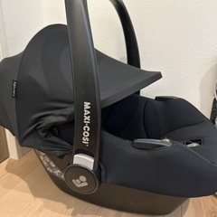 マキシコシ　チャイルドシートの画像