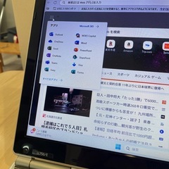 NEC Lavie Core i7 新品バッテリーSSD office365の画像