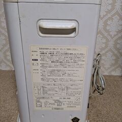 Panasonic石油ファンヒーターＯＨ－２５Ｄの画像