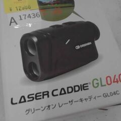 コストコ商品番号　60963　グリーンオン レーザー キャディー GL04C 2カラー OLED 距離計　A17436の画像