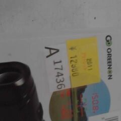 コストコ商品番号　60963　グリーンオン レーザー キャディー GL04C 2カラー OLED 距離計　A17436の画像