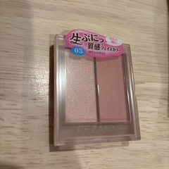 クオリティファースト7枚入り、セザンヌフェイスグロウカラーの画像