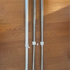 突っ張り棒　3本　差し上げます。の画像