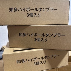 知多　うすづくりタンブラー　ハイボール　ウイスキー　グラス　新品未使用の画像