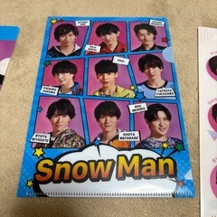 Snow Man A5クリアファイル 3枚セット　非売品の画像