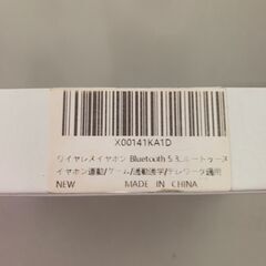 【中古美品】無線イヤフォンX00144KA1D J7 True Wireless Earbudsの画像