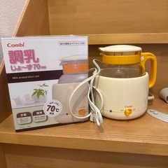 赤ちゃん ミルク、離乳食 セットの画像