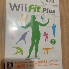 WiiFit Plus セットの画像