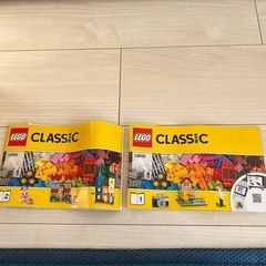 LEGO レゴブロック　黄色のアイデアボックススペシャルの画像