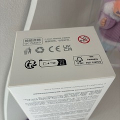 エナジーラブブ LUCK(紫) らぶぶの画像