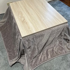 こたつ、こたつ布団セットの画像