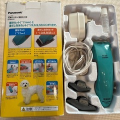 犬用バリカン　中古の画像