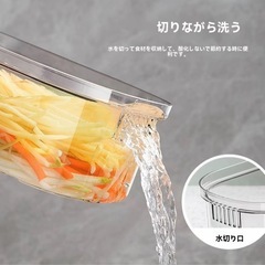 【抱き合わせ割引あり】新品多機能スライサーの画像