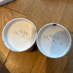 ジュース2本セットの画像