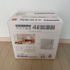 加湿器　未使用
の画像