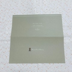 【利用期限11月30日まで】那須高原ミッシェルガーデンコート 紹介特典チケットの画像