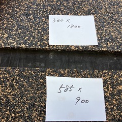 ゴムチップマットの画像