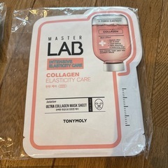 フェイスマスク　6枚✖️三種　　の画像