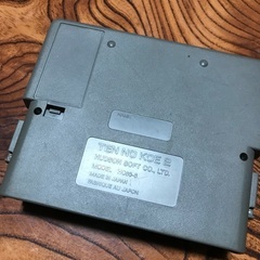 PCエンジン用天の声2 自宅眠り品の画像