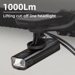 1000ルーメン 高輝度LEDライト USB Type-C充電式 クイックリリース ステムマウント付き！の画像