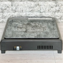 エムエフジー「FG-300」スーパーラジエントクッキングヒーターの画像