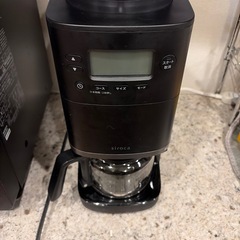 シロカ　コーン式全自動コーヒーメーカーの画像