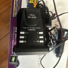 29日まで！A S S U R Aの画像