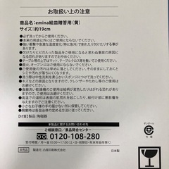 安室奈美恵の画像