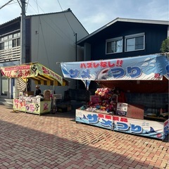 正月のお祭り屋台アルバイトの画像