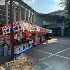 正月のお祭り屋台アルバイトの画像