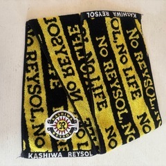 柏レイソル グッズの画像