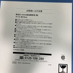 安室奈美恵の画像