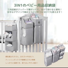 【極美品】オムツストッカー　　おむつ入れ　ベビー用品の画像