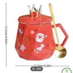 サンタクロースデザインの赤いマグカップ、王冠の蓋とスプーン付き　ギフトボックスセットの画像