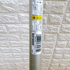 マキタ　刈払機　MUR190の画像