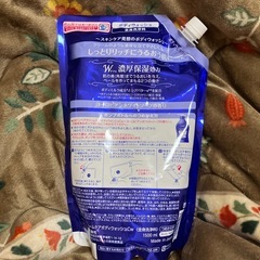 【値下げ】ニベア ボディウォッシュ ヨーロピアンホワイトソープの香り 詰め替え大容量1.5Lの画像