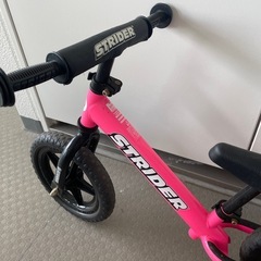 ストライダー  ピンク の画像