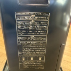 未使用品コロナ石油ストーブの画像