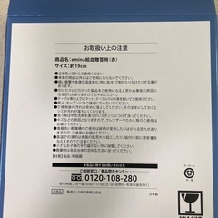 安室奈美恵の画像