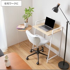 値下げ　テーブル　仕事　勉強机の画像