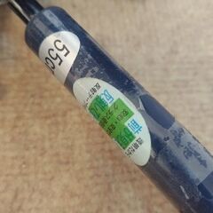 キッズ　55センチ　紺色傘の画像